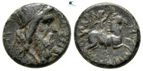 Mysia. Adramytteion 150-50 BC. Bronze Æ