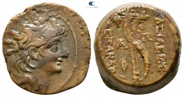 Seleukid Kingdom. Antioch on the Orontes. Alexander II Zabinas 128-122 BC. Bronze Æ