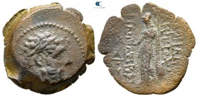 Seleukid Kingdom. Antioch on the Orontes. Antiochos IX Philopator (Kyzikenos) 114-95 BC. Bronze Æ