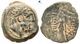 Seleukid Kingdom. Antioch on the Orontes. Antiochos IX Philopator (Kyzikenos) 114-95 BC. Bronze Æ