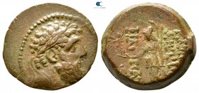 Seleukid Kingdom. Antioch on the Orontes. Antiochos IX Philopator (Kyzikenos) 114-95 BC. Bronze Æ