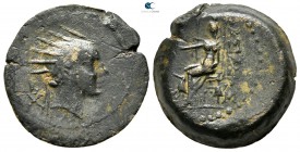 Seleukid Kingdom. Seleukeia on Tigris. Antiochos IV Epiphanes AD 38-72. Bronze Æ