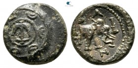 Seleukid Kingdom. Uncertain mint. Antiochos I Soter 281-261 BC. Half Chalkous Æ