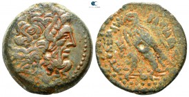 Ptolemaic Kingdom of Egypt. Uncertain mint. Ptolemy III Euergetes 246-221 BC. Obol Æ