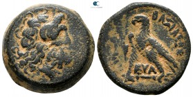 Ptolemaic Kingdom of Egypt. Uncertain mint in Cyprus. Ptolemy VI Philometor 180-170 BC. First reign. Obol Æ