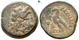 Ptolemaic Kingdom of Egypt. Uncertain mint in Cyprus. Ptolemy VI Philometor 180-170 BC. First reign. Obol Æ