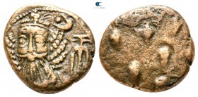Kings of Elymais. Kamnaskires-Orodes circa AD 100-150. Drachm Æ