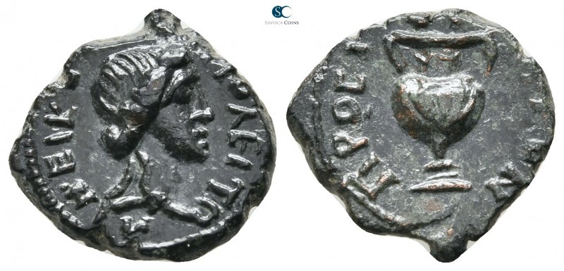 Moesia Inferior. Nikopolis ad Istrum. Pseudo-autonomous issue circa AD 100-300. ...
