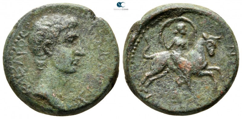 Macedon. Amphipolis. Augustus 27 BC-AD 14. 
Bronze Æ

21 mm., 7,80 g.



...