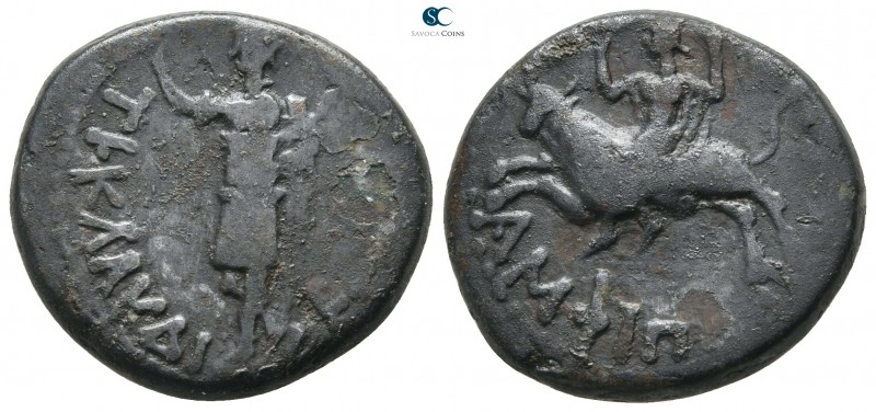 Macedon. Amphipolis. Claudius AD 41-54. 
Bronze Æ

23 mm., 8,95 g.



ver...