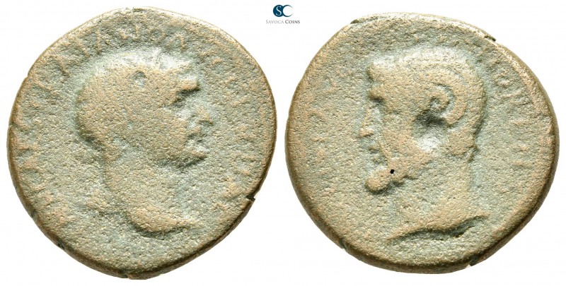 Macedon. Cassandreia. Trajan AD 98-117. 
Bronze Æ

22 mm., 6,38 g.



nea...