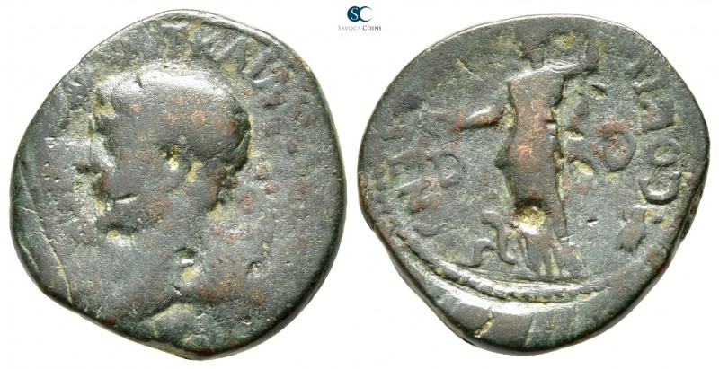 Macedon. Dium. Trajan AD 98-117. 
Bronze Æ

21 mm., 5,56 g.



nearly ver...