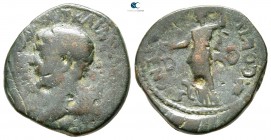Macedon. Dium. Trajan AD 98-117. Bronze Æ