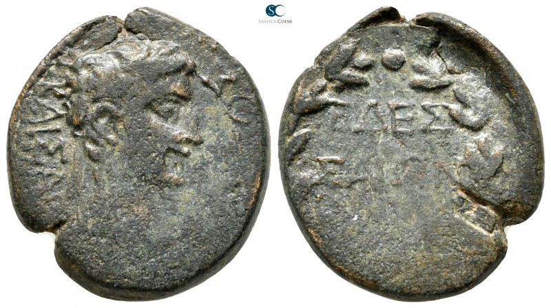 Macedon. Edessa. Augustus 27 BC-AD 14. 
Bronze Æ

24 mm., 9,04 g.



near...