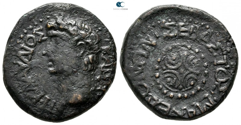 Macedon. Koinon of Macedon. Claudius AD 41-54. 
Bronze Æ

25 mm., 10,43 g.
...