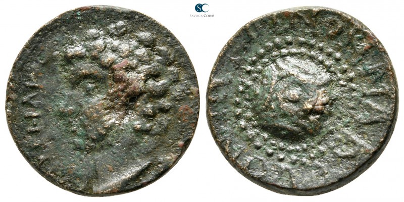 Macedon. Koinon of Macedon. Marcus Aurelius as Caesar AD 139-161. 
Bronze Æ

...
