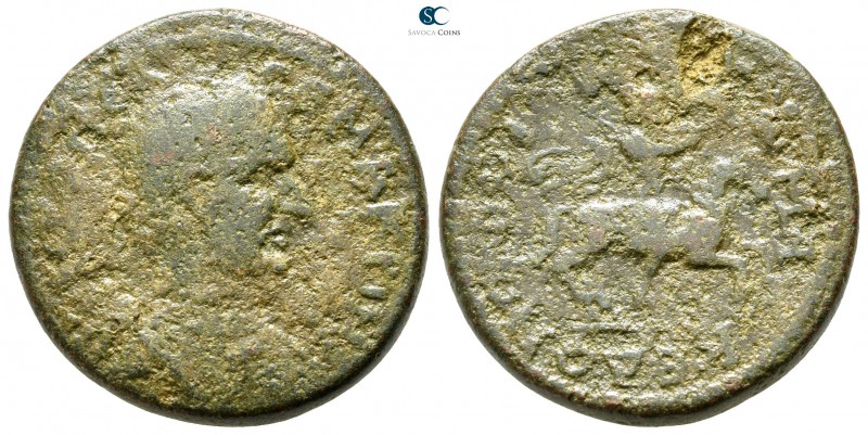 Macedon. Koinon of Macedon. Macrinus AD 217-218. 
Bronze Æ

26 mm., 11,31 g....