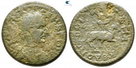Macedon. Koinon of Macedon. Macrinus AD 217-218. Bronze Æ