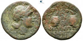 Macedon. Koinon of Macedon. Pseudo-autonomous issue circa AD 218-244. Bronze Æ
