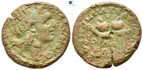 Macedon. Koinon of Macedon. Pseudo-autonomous issue AD 238-244. Time of Gordian III. Bronze Æ
