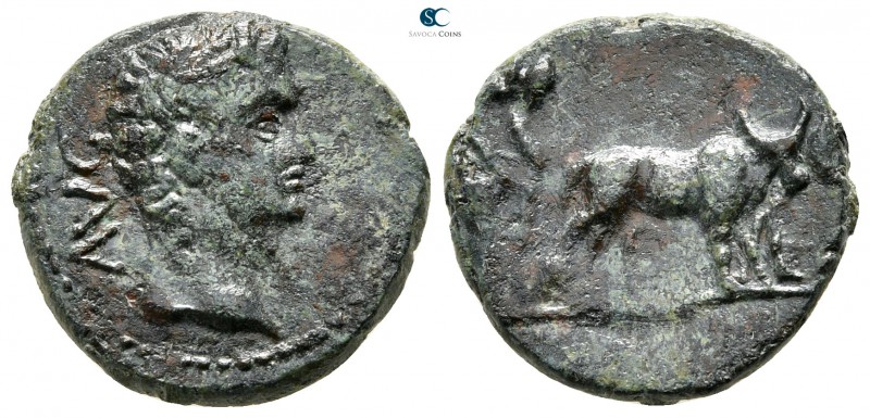 Macedon. Philippi. Augustus 27 BC-AD 14. 
Bronze Æ

17 mm., 4,29 g.



ve...