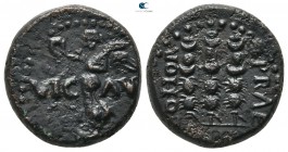 Macedon. Philippi. Pseudo-autonomous issue circa AD 41-68. Time of Claudius or Nero. Bronze Æ