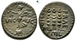 Macedon. Philippi. Pseudo-autonomous issue circa AD 41-68. Time of Claudius or Nero. Bronze Æ