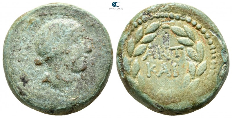 Macedon. Thessalonica. Marc Antony and Octavian 37 BC. 
Bronze Æ

23 mm., 12,...