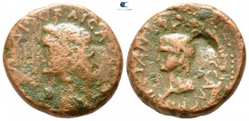 Macedon. Thessalonica. Claudius, with Britannicus AD 41-54. Bronze Æ