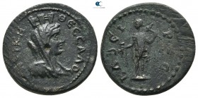 Macedon. Thessalonica. Pseudo-autonomous issue circa AD 138-161. Time of Antoninus Pius. Bronze Æ