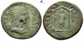 Macedon. Thessalonica. Julia Domna, wife of Septimius Severus AD 193-217. Bronze Æ