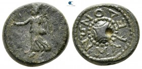 Macedon under the Romans. Koinon, Beroea Mint. Pseudo-autonomous issue. Nero AD 54-68. Assarion Æ