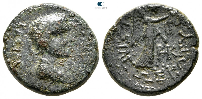 Kings of Thrace. Kotys I 382-359 BC. 
Bronze Æ

18 mm., 3,43 g.



very f...