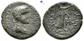 Kings of Thrace. Kotys I 382-359 BC. Bronze Æ