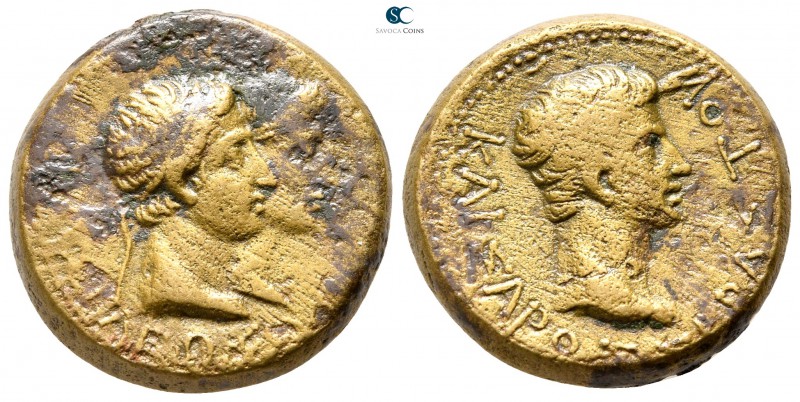 Kings of Thrace. Rhoemetalkes I and Pythodoris, with Augustus 11 BC-AD 12. 
Bro...