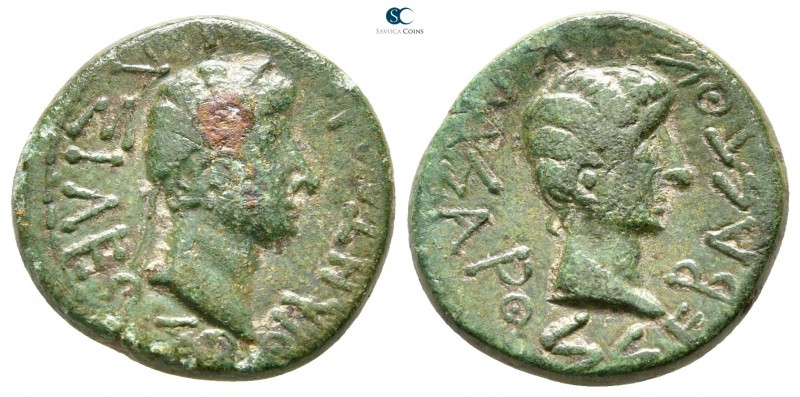 Kings of Thrace. Rhoemetalkes I with Augustus 11 BC-AD 12. 
Bronze Æ

17 mm.,...