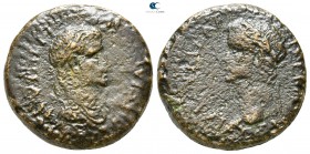Kings of Thrace. Rhoemetalkes III with Gaius AD 38-41. Bronze Æ