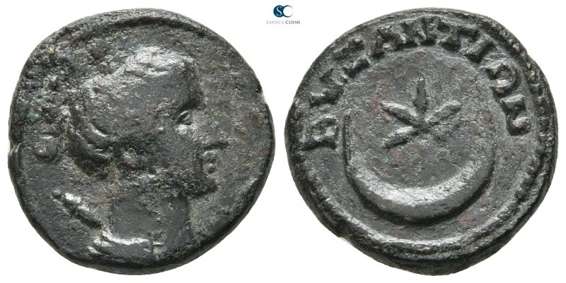 Thrace. Byzantion. Pseudo-autonomous issue circa AD 100-200. 
Bronze Æ

18 mm...