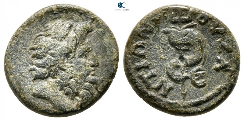 Thrace. Byzantion. Pseudo-autonomous issue circa AD 150-180. 
Bronze Æ

16 mm...