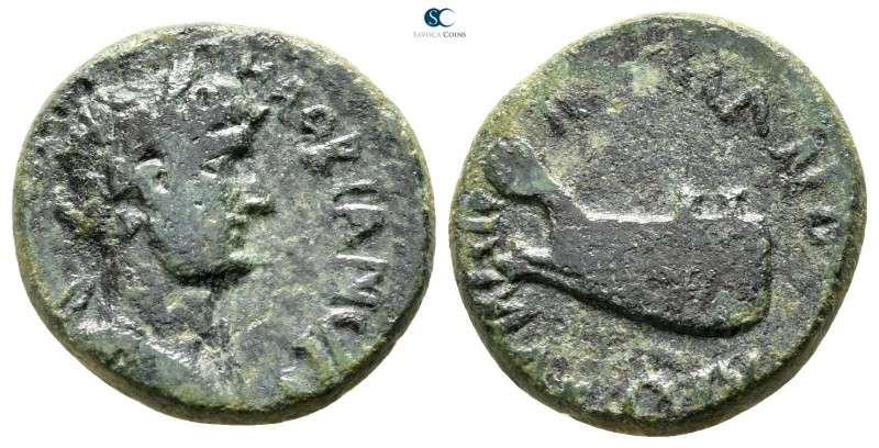 Thrace. Coela. Hadrian AD 117-138. 
Bronze Æ

18 mm., 4,65 g.



very fin...