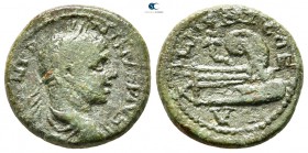 Thrace. Coela. Elagabalus AD 218-222. Bronze Æ