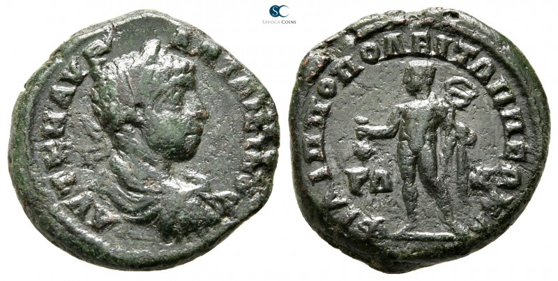Thrace. Philippopolis. Elagabalus AD 218-222. 
Bronze Æ

17 mm., 4,11 g.

...