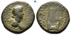 Thrace. Sestos. Pseudo-autonomous issue circa AD 69-81. Time of the Flavians. Bronze Æ