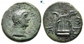 Thrace. Sestos. Trajan AD 98-117. Bronze Æ