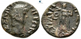 Thessaly. Koinon of Thessaly. Nero AD 54-68. Diassarion AE
