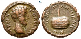Bithynia. Nikaia . Commodus AD 180-192. Bronze Æ