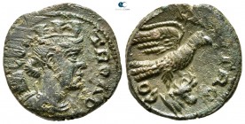 Troas. Alexandreia. Pseudo-autonomous issue circa AD 253-268. Time of Gallienus. Bronze Æ