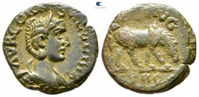 Troas. Alexandreia. Salonina AD 254-268. Bronze Æ