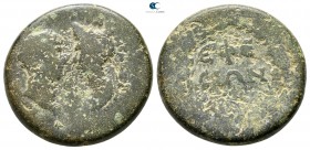 Ionia. Ephesos. Hadrian, with Sabina AD 117-138. Bronze Æ