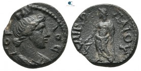 Lydia. Gordos-Iulia  . Pseudo-autonomous issue AD 100-120. Bronze Æ